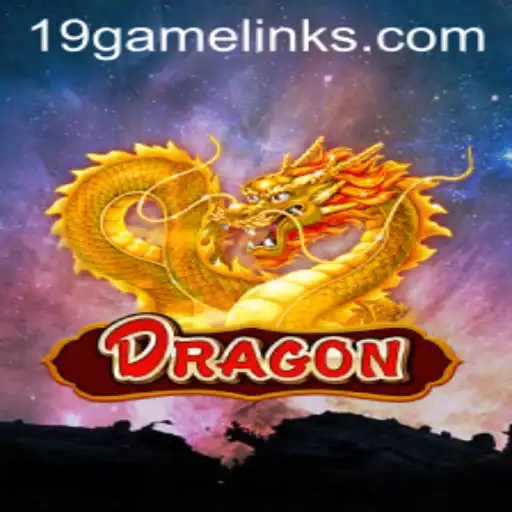 Dragon: A Legendary Adventure
